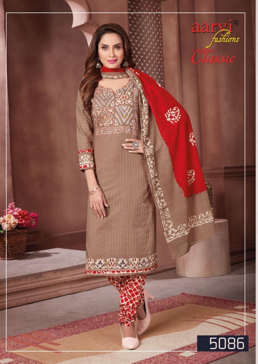 AARVI-FASHION-CLASSIC-VOL-1-PURE-DOBBY-COTTON-DRESS-MATERIALS-WHOLESALER-11