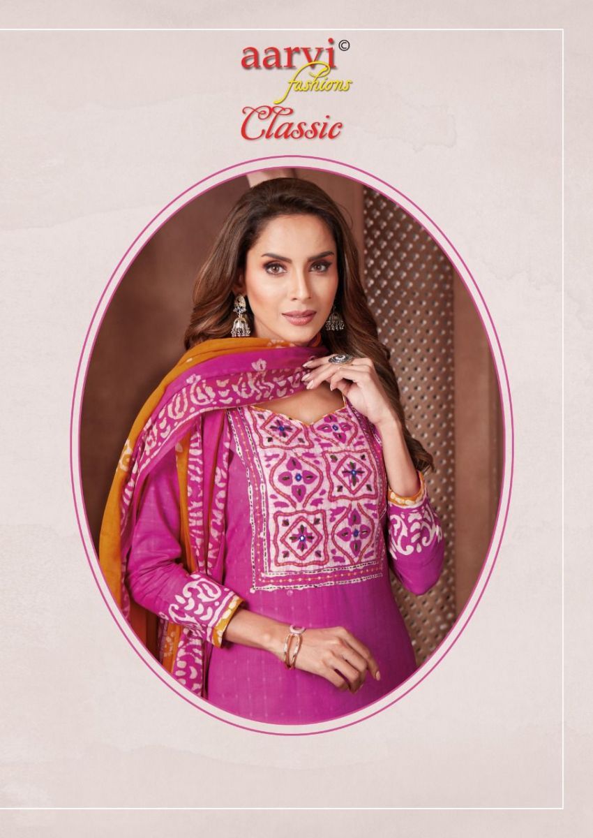 AARVI-FASHION-CLASSIC-VOL-1-PURE-DOBBY-COTTON-DRESS-MATERIALS-WHOLESALER-13