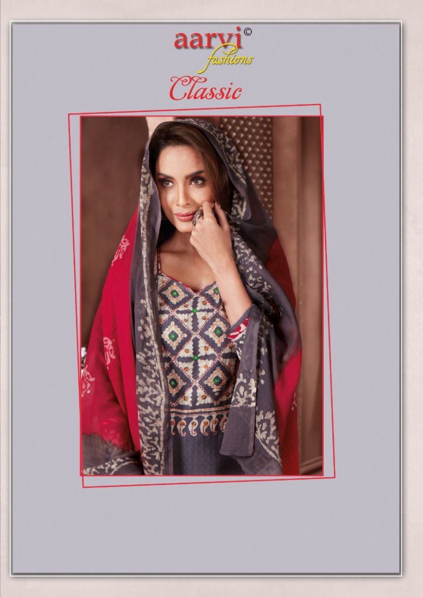 AARVI-FASHION-CLASSIC-VOL-1-PURE-DOBBY-COTTON-DRESS-MATERIALS-WHOLESALER-15