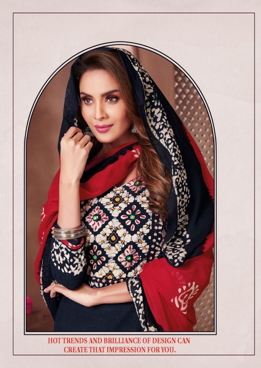 AARVI-FASHION-CLASSIC-VOL-1-PURE-DOBBY-COTTON-DRESS-MATERIALS-WHOLESALER-2