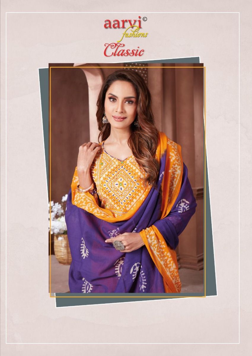 AARVI-FASHION-CLASSIC-VOL-1-PURE-DOBBY-COTTON-DRESS-MATERIALS-WHOLESALER-5