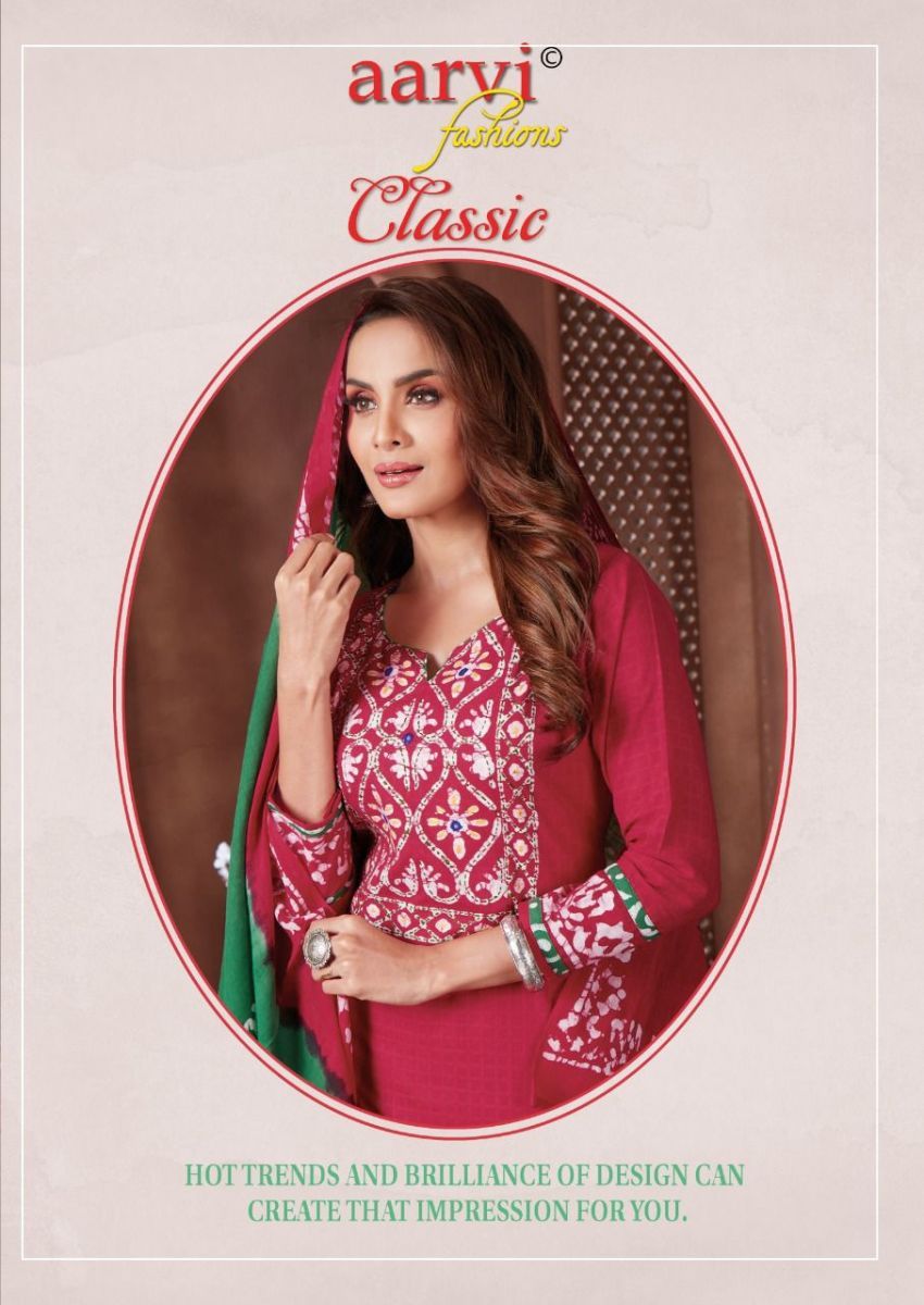 AARVI-FASHION-CLASSIC-VOL-1-PURE-DOBBY-COTTON-DRESS-MATERIALS-WHOLESALER-7