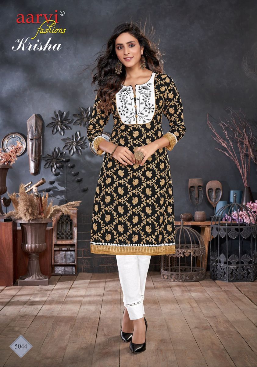 AARVI-FASHION-KRISHA-LOW-RANGE-KURTI-WITH-PANTS-LATEST-COLLECTION-2