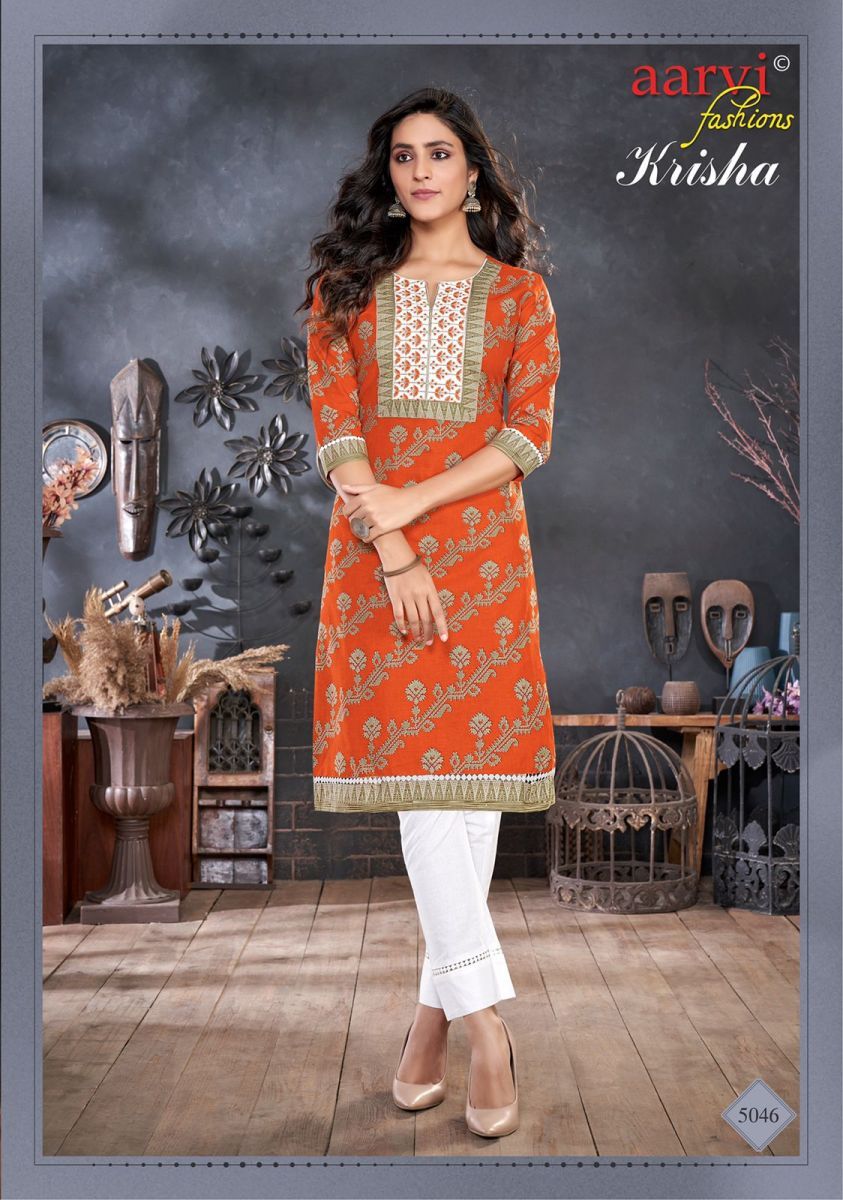 AARVI-FASHION-KRISHA-LOW-RANGE-KURTI-WITH-PANTS-LATEST-COLLECTION-5