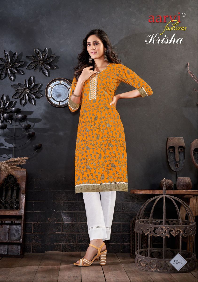 AARVI-FASHION-KRISHA-LOW-RANGE-KURTI-WITH-PANTS-LATEST-COLLECTION-8