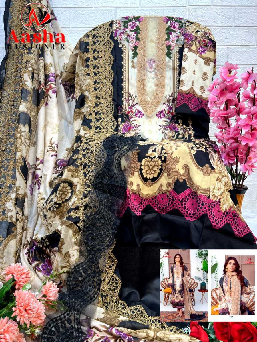 AASHA-DESIGNER-1047-PAKISTANI-SUITS-IN-INDIA-2