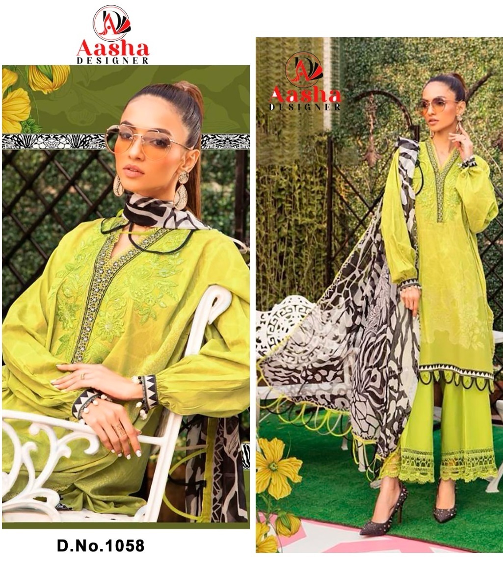 AASHA-DESIGNER-1058-PAKISTANI-COTTON-SUITS-1