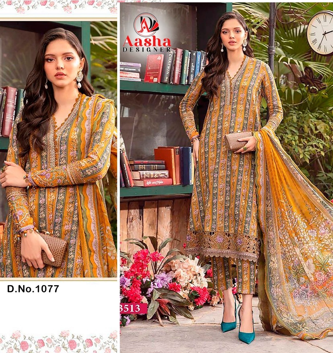 AASHA-DESIGNER-1077-PAKISTANI-COTTON-SUITS-1