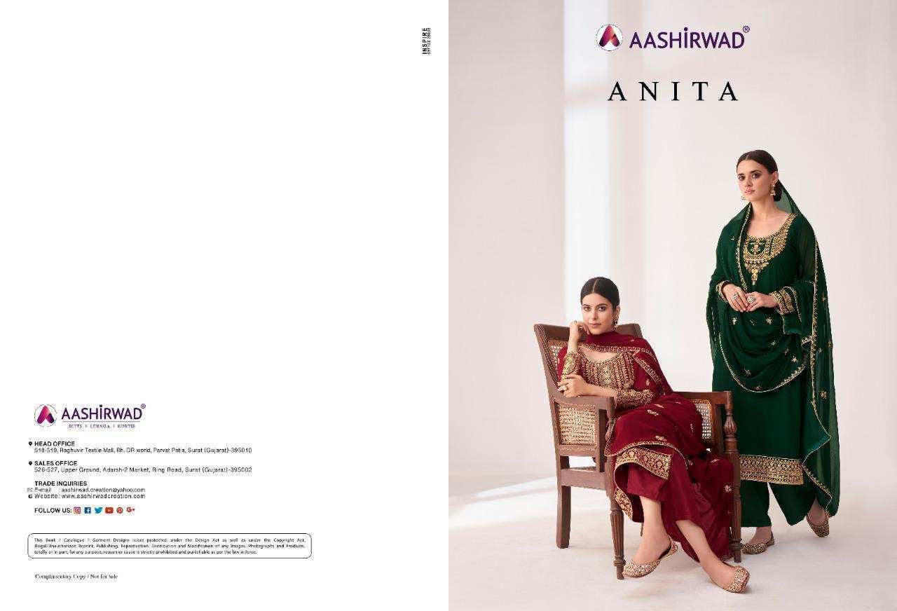 AASHIRWAD-ANITA-8390-TO-8395-SERIES-PARTY-WEAR-SUITS-SUPPLIER-SURAT-2