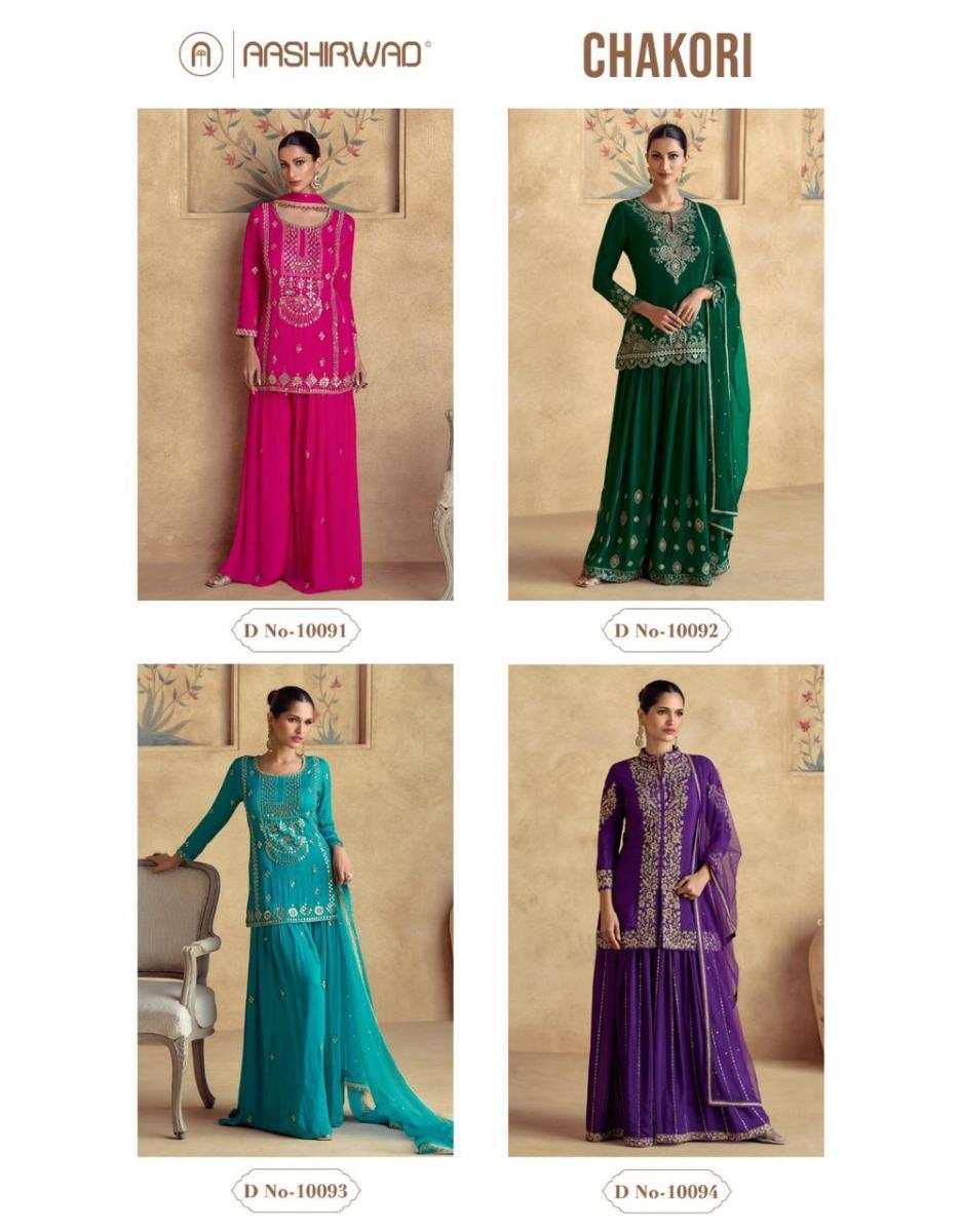 AASHIRWAD-CREATION-CHAKORI-CHINNON-SILK-SUITS-SUPPLIER-14