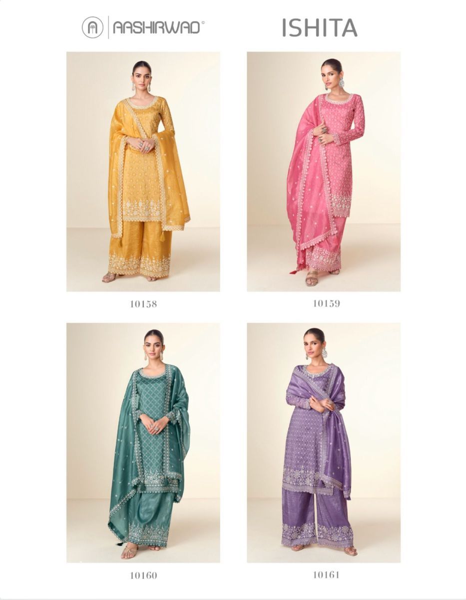 AASHIRWAD-CREATION-ISHITA-TISSUE-CRUSH-FANCY-SUITS-SUPPLIER-1
