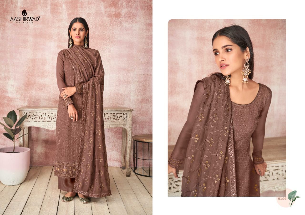 AASHIRWAD-CREATION-KAVYA-SALWAR-KAMEEZ-WHOLESALE-5