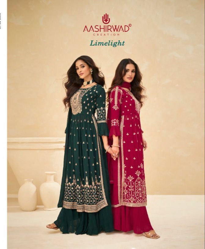 AASHIRWAD-CREATION-LIME-LIGHT-GEORGETTE-SALWAR-SUITS-CATALOGUE-1