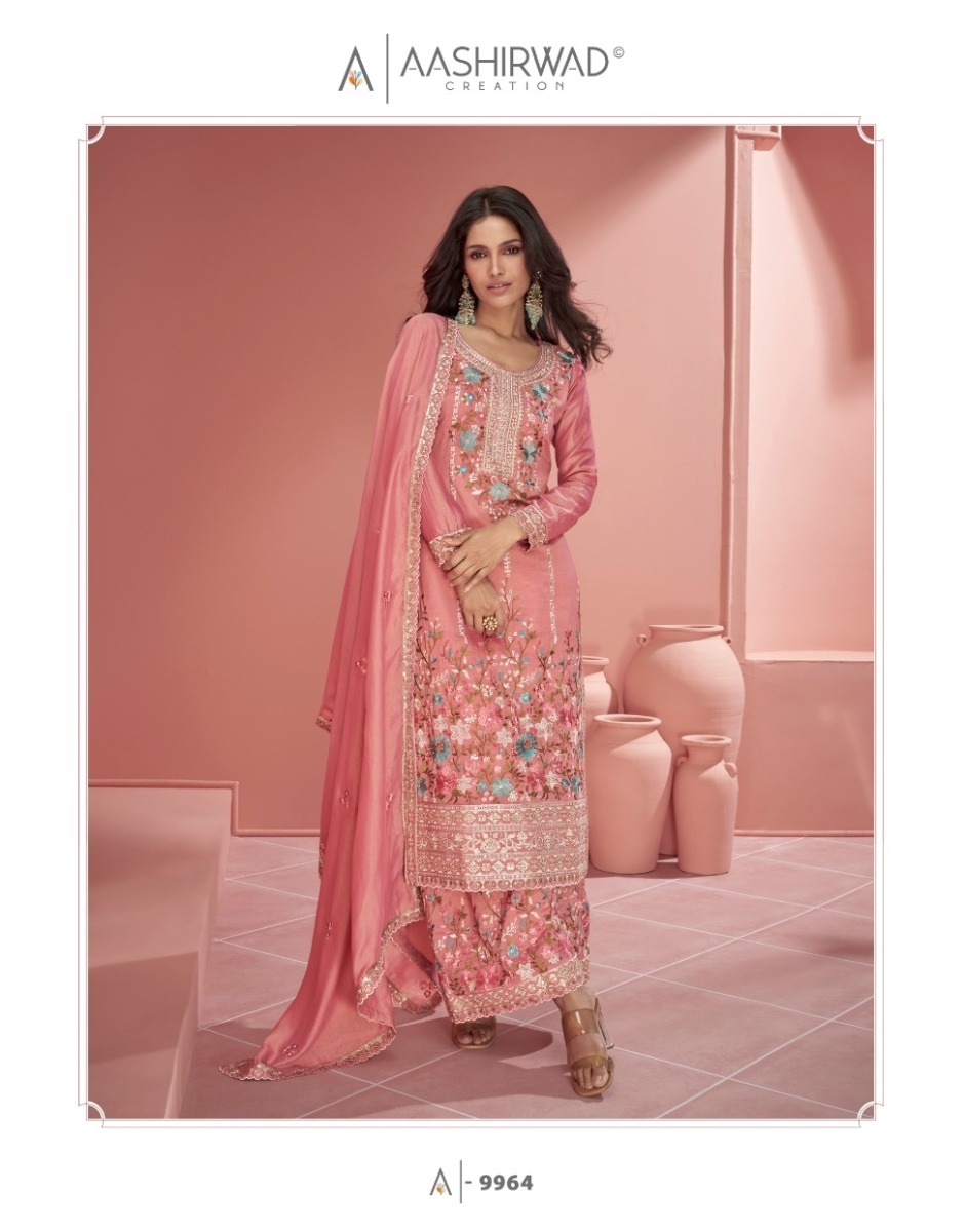 AASHIRWAD-CREATION-MEHROON-ORGANZA-SILK-SALWAR-SUIT-SUPPLIER-IN-SURAT-11