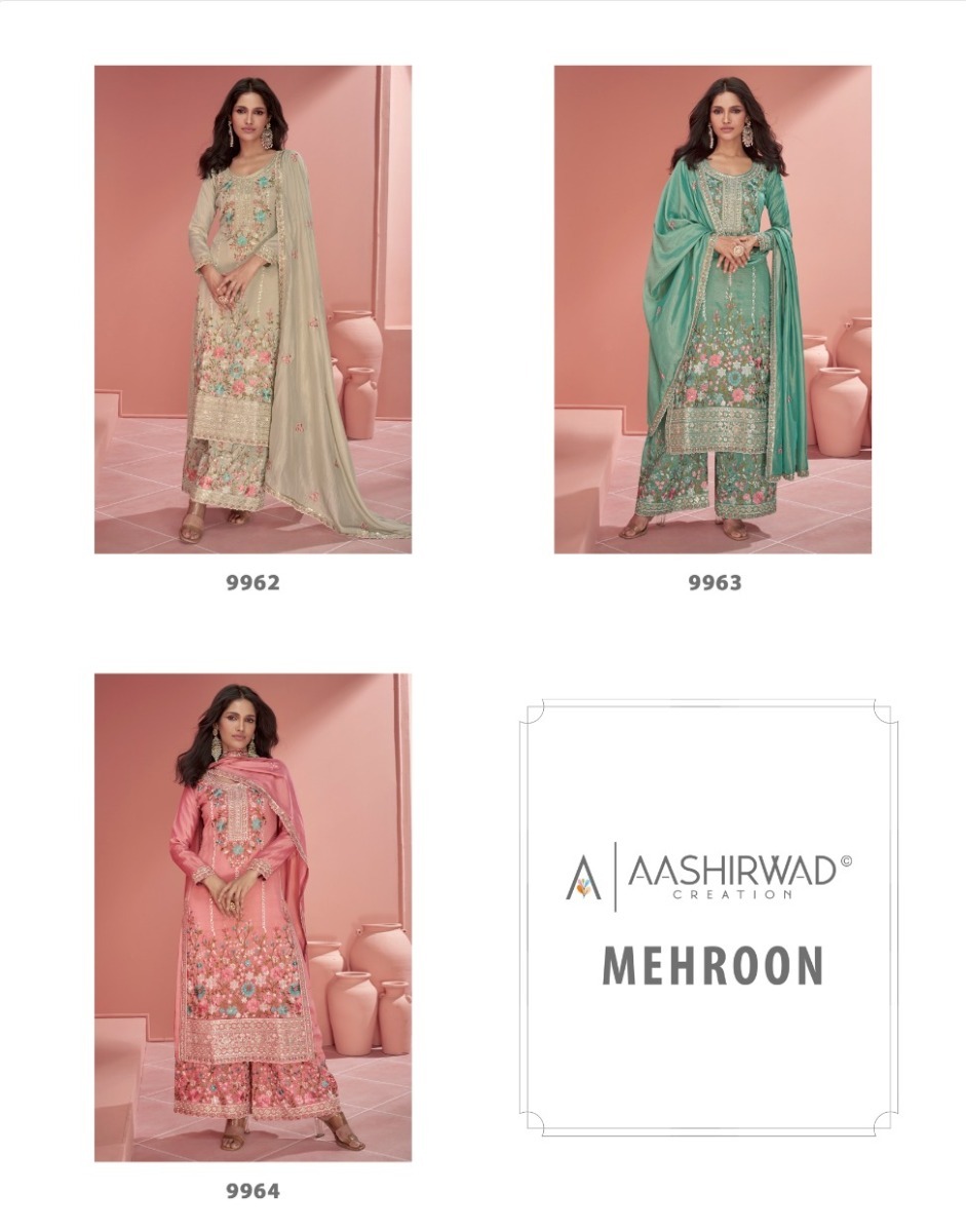 AASHIRWAD-CREATION-MEHROON-ORGANZA-SILK-SALWAR-SUIT-SUPPLIER-IN-SURAT-13