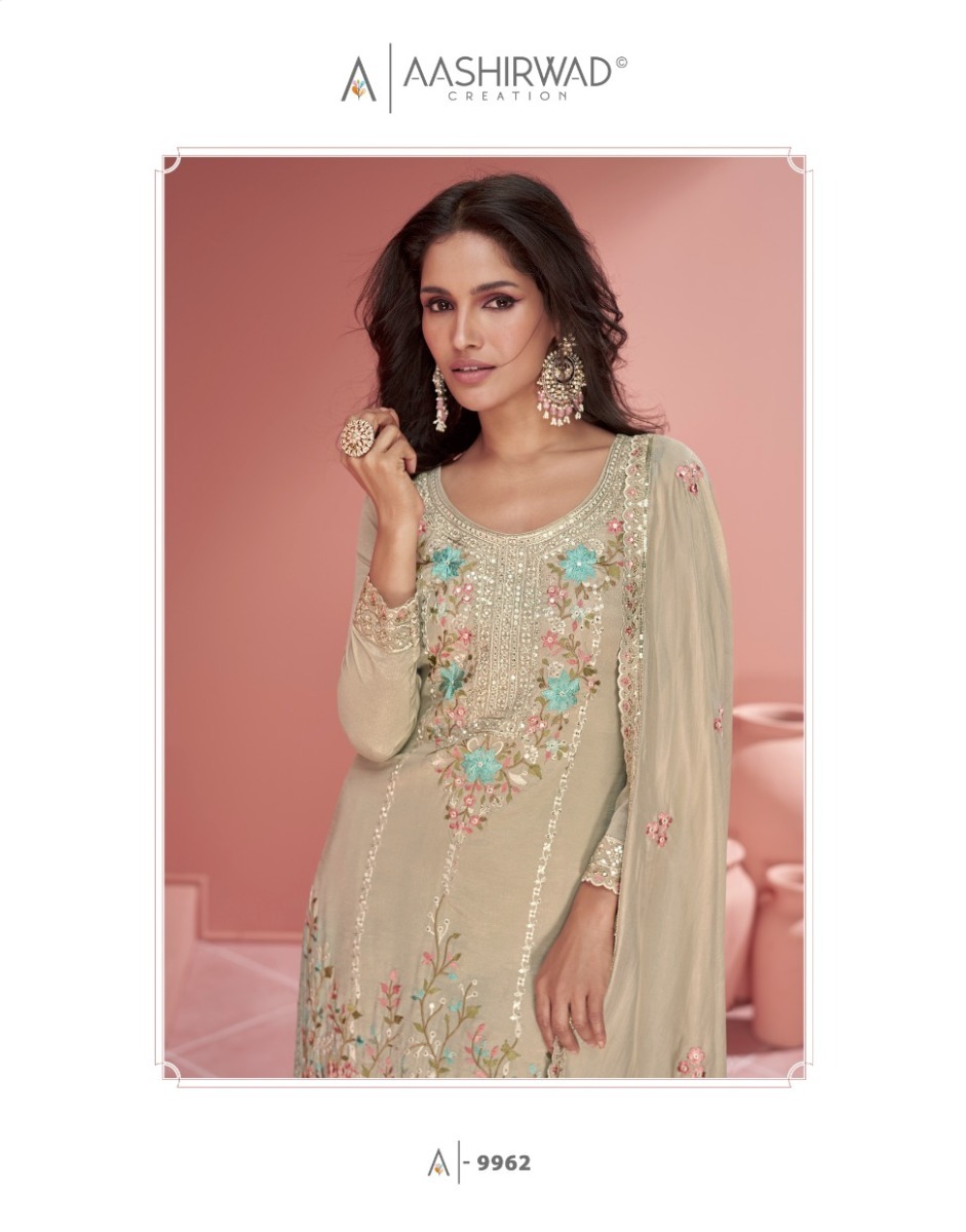 AASHIRWAD-CREATION-MEHROON-ORGANZA-SILK-SALWAR-SUIT-SUPPLIER-IN-SURAT-3