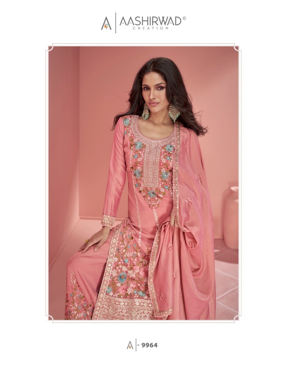 AASHIRWAD-CREATION-MEHROON-ORGANZA-SILK-SALWAR-SUIT-SUPPLIER-IN-SURAT-9