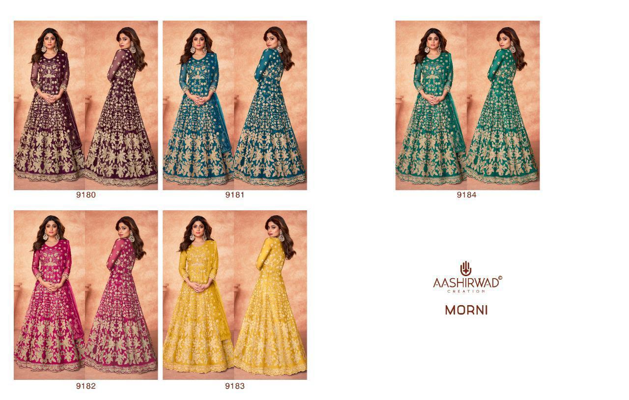 AASHIRWAD-CREATION-MORNI-SALWAR-SUITS-WHOLESALER-SURAT-7