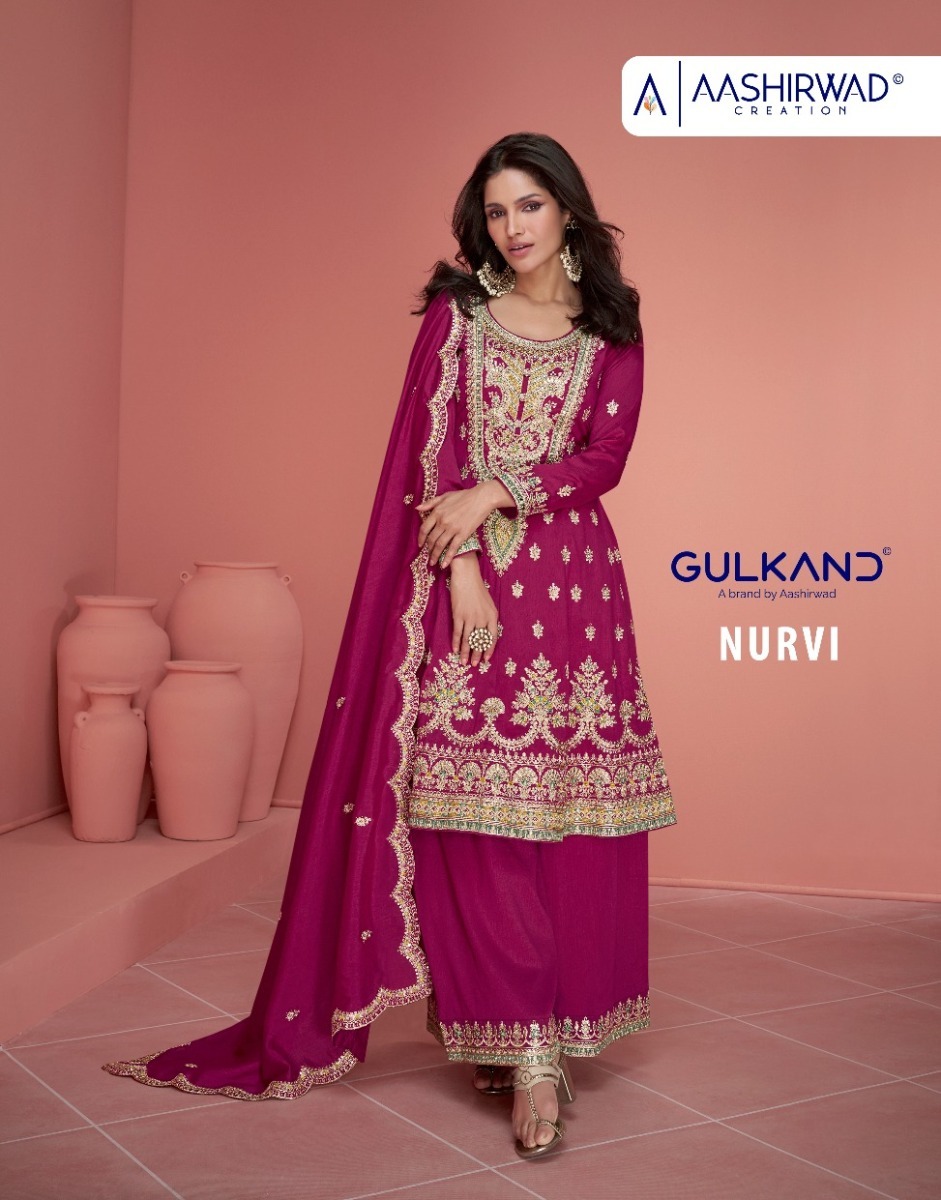 AASHIRWAD-CREATION-NURVI-SILK-SALWAR-SUIT-WHOLESALER-IN-SURAT-1