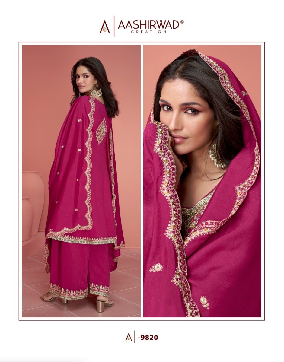 AASHIRWAD-CREATION-NURVI-SILK-SALWAR-SUIT-WHOLESALER-IN-SURAT-4