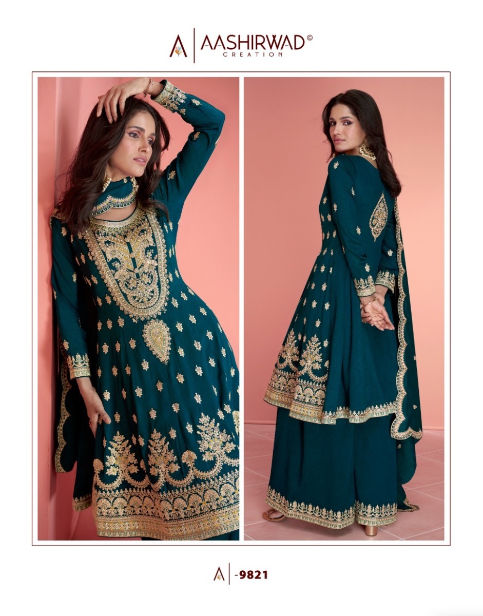 AASHIRWAD-CREATION-NURVI-SILK-SALWAR-SUIT-WHOLESALER-IN-SURAT-6