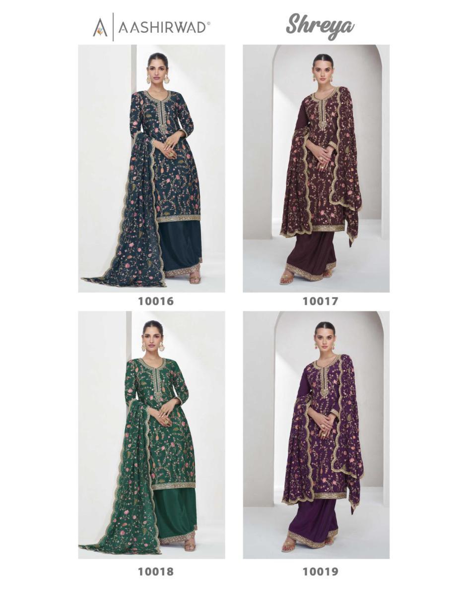 AASHIRWAD-CREATION-SHREYA-CHINNON-SILK-SUITS-8