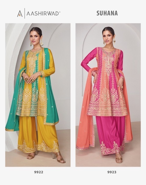 AASHIRWAD-CREATION-SUHANA-PREMIUM-CHINNON-SILK-SUITS-4