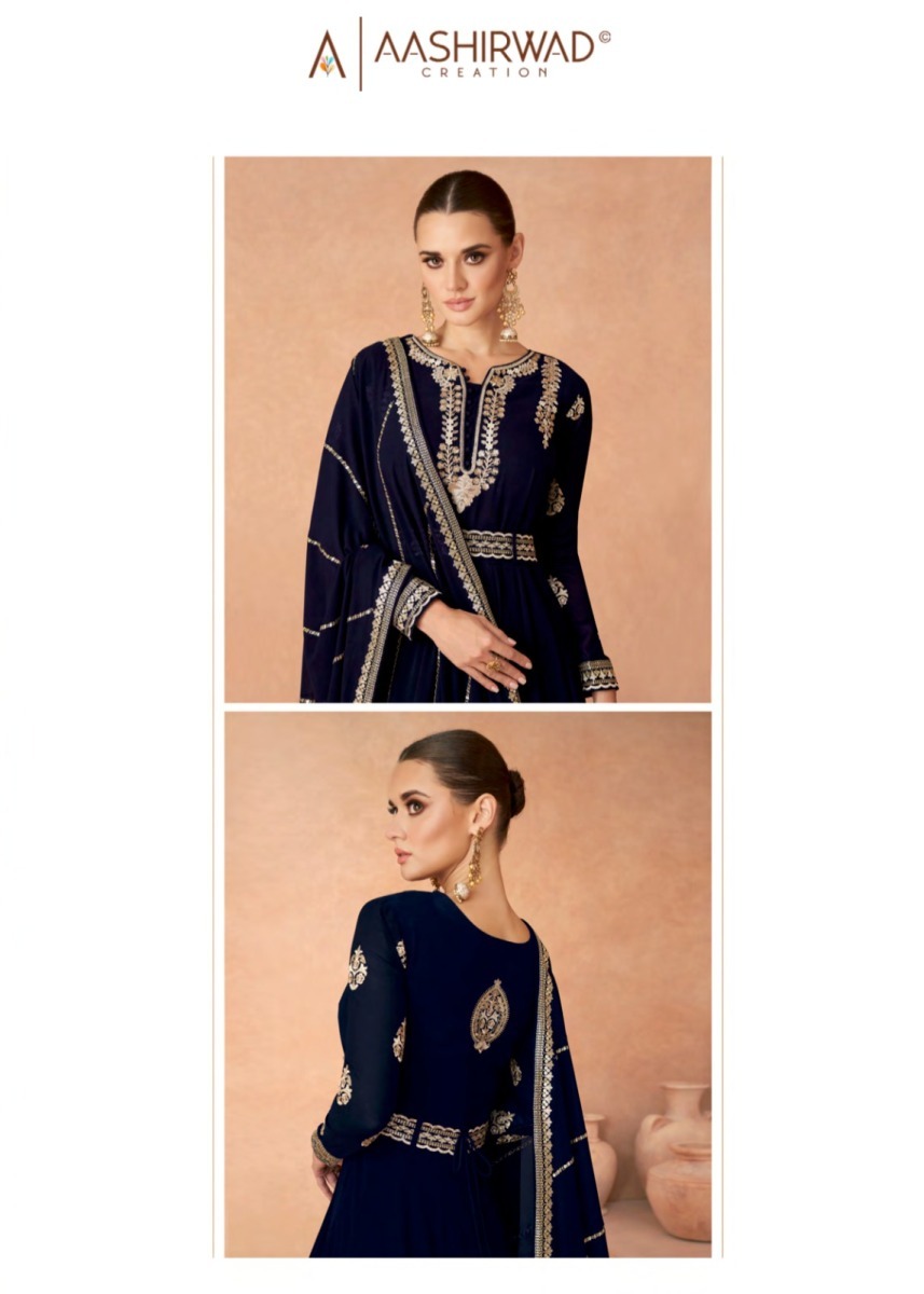 AASHIRWAD-GULKAND-ANDAZ-GOLD-DESIGNER-SALWAR-SUITS-SUPPLIER-IN-SURAT-5