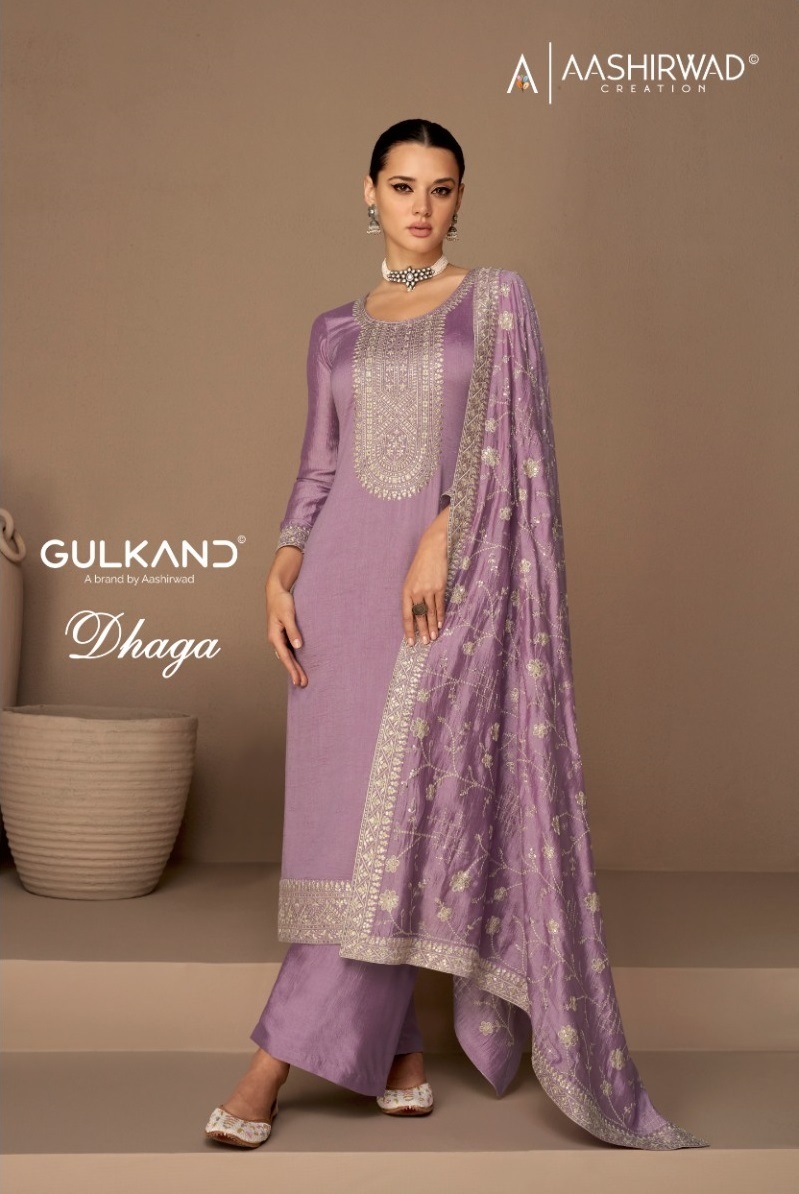 AASHIRWAD-GULKAND-DHAGA-PREMIUM-SILK-SALWAR-SUITS-WHOLESALE-1