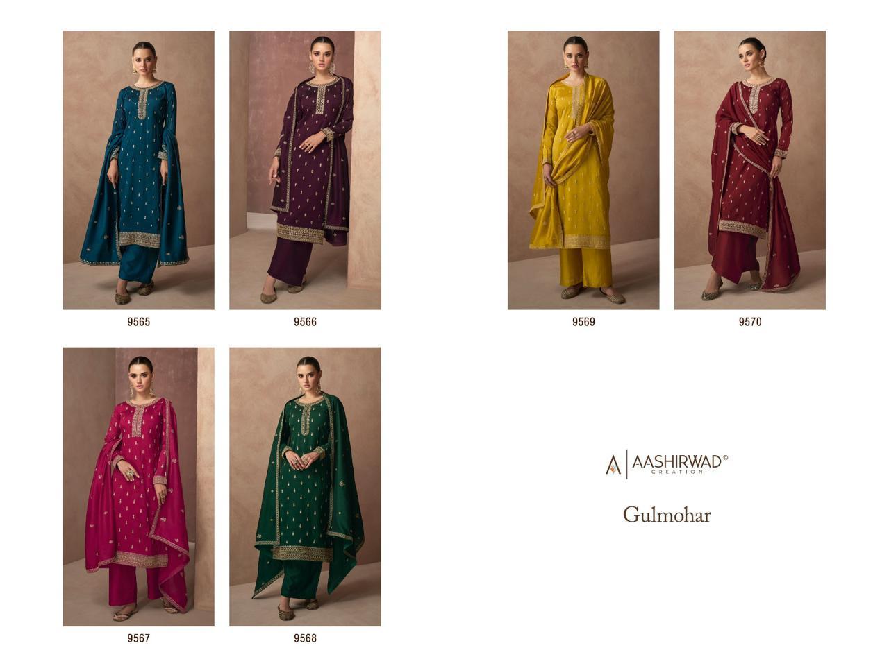 AASHIRWAD-GULKAND-GULMOHAR-PREMIUM-SILK-SALWAR-SUITS-WHOLESALER-SURAT-8