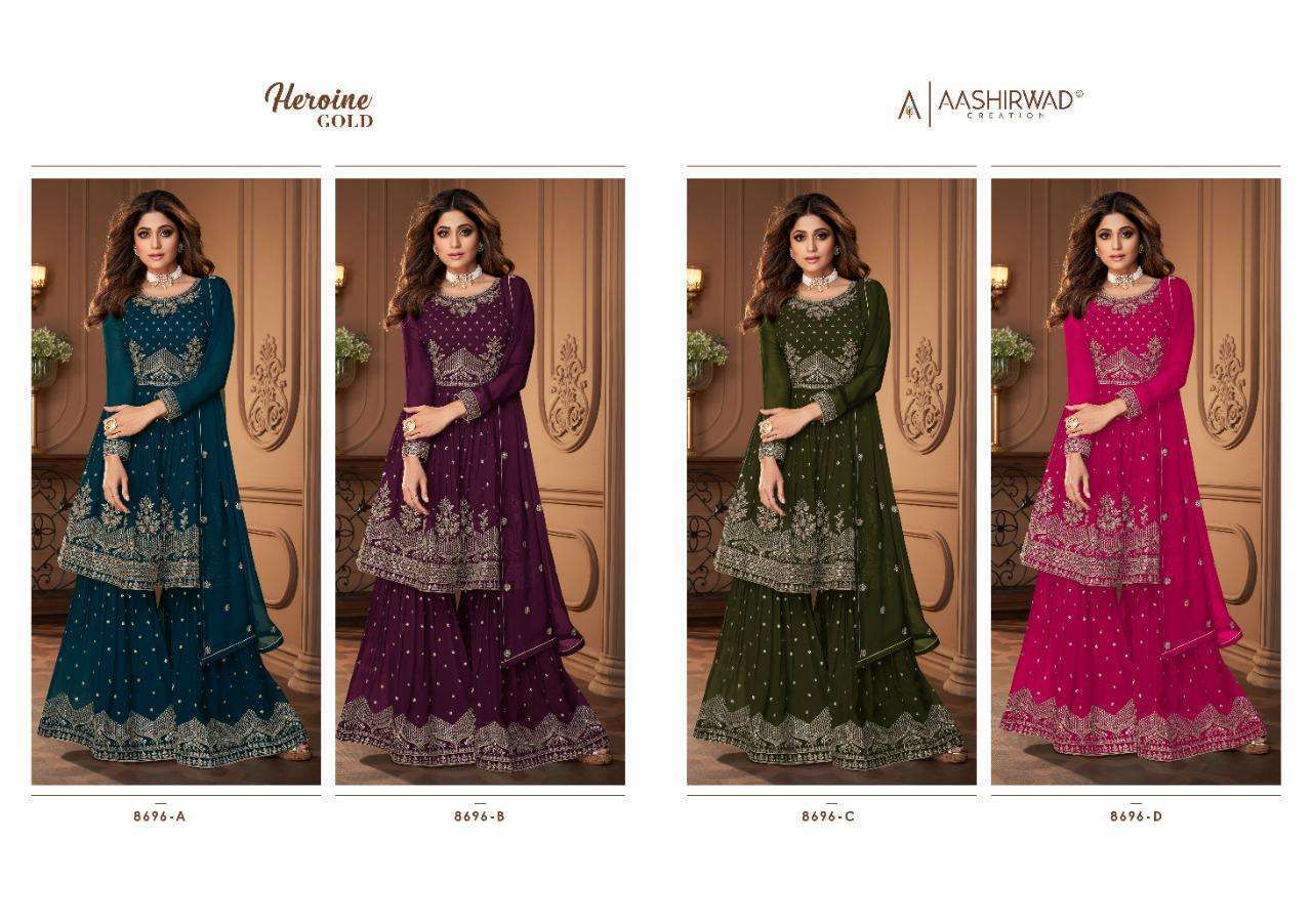 AASHIRWAD-GULKAND-HEROINE-GOLD-READYMADE-SALWAR-SUITS-AT-SURAT-6