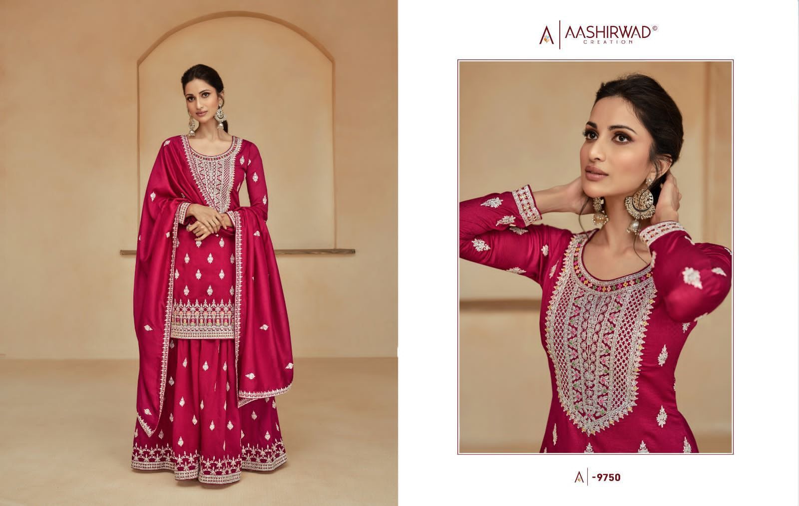 AASHIRWAD-GULKAND-HIMANI-HEAVY-DESIGNER-SALWAR-KAMEEZ-WHOLESALER-3