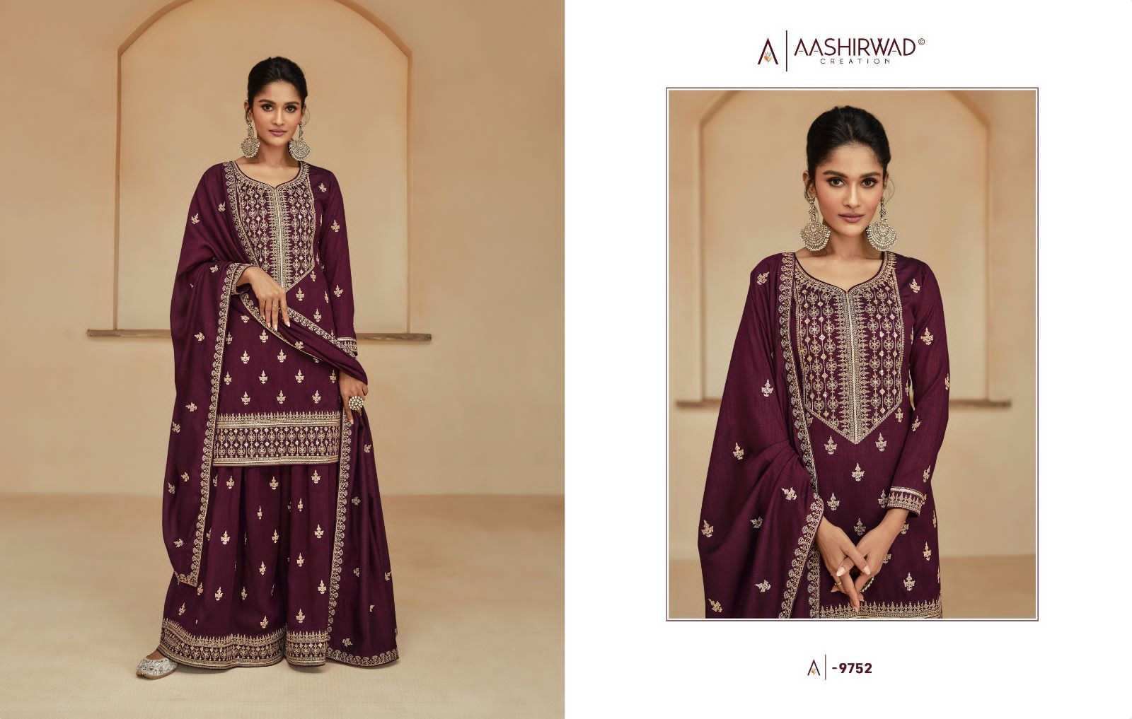 AASHIRWAD-GULKAND-HIMANI-HEAVY-DESIGNER-SALWAR-KAMEEZ-WHOLESALER-5