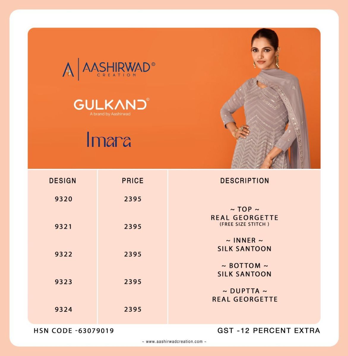 AASHIRWAD-GULKAND-IMARA-GOERGETTE-SALWAR-SUITS-WHOLESALER-SURAT-10