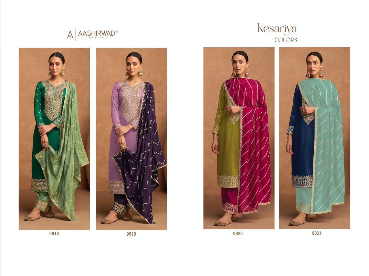 AASHIRWAD-GULKAND-KESARIYA-COLORS-PREMIUM-SILK-SUITS-WHOLESALER-6