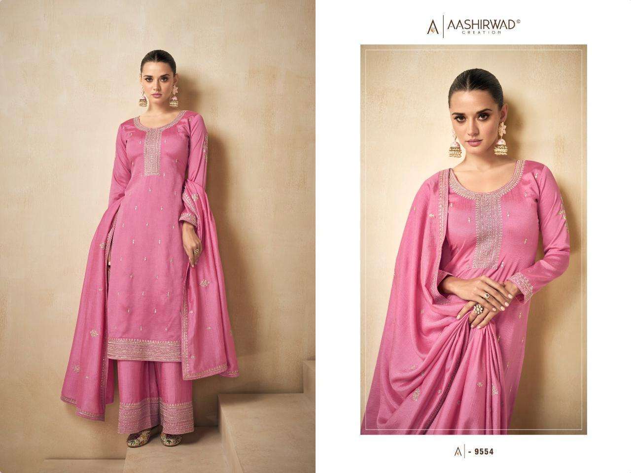 AASHIRWAD-GULKAND-NEEDLE-DESIGNER-FUNCTION-WEAR-SUITS-WHOLESALER-SURAT-2