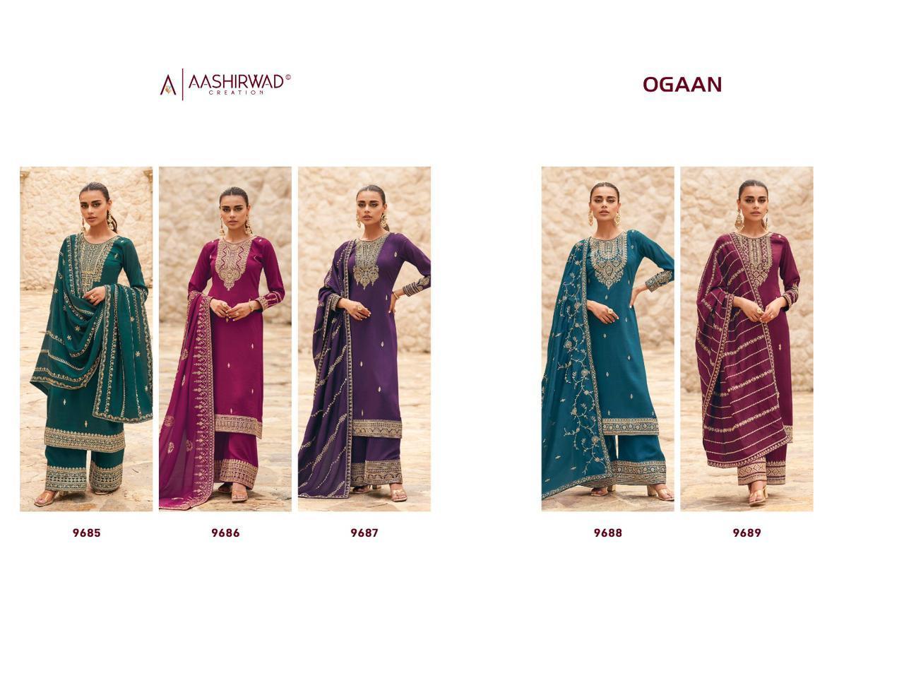 AASHIRWAD-GULKAND-OGAAN-PREMIUM-SILK-SALWAR-SUITS-SUPPLIER-SURAT-7