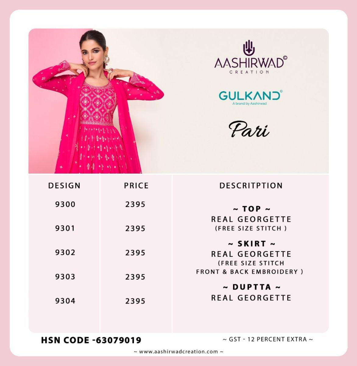 AASHIRWAD-GULKAND-PARI-GEORGETTE-SALWAR-SUITS-WHOLESALER-SURAT-13