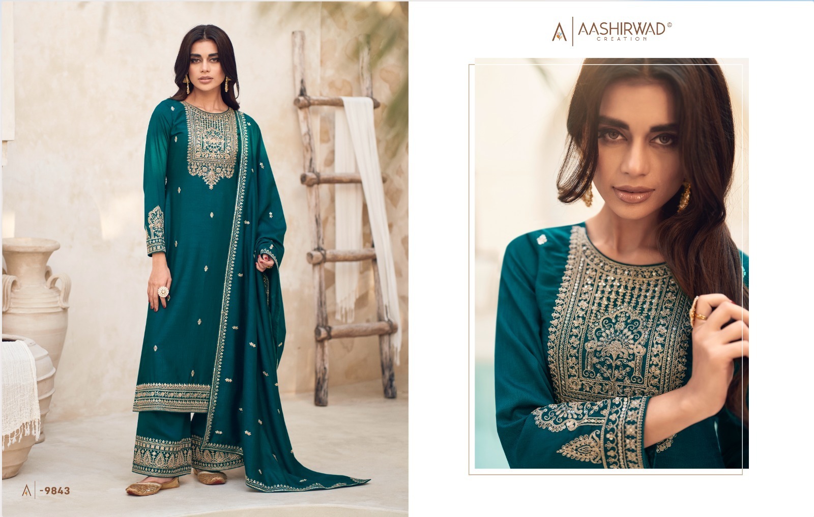 AASHIRWAD-GULKAND-RANG-6