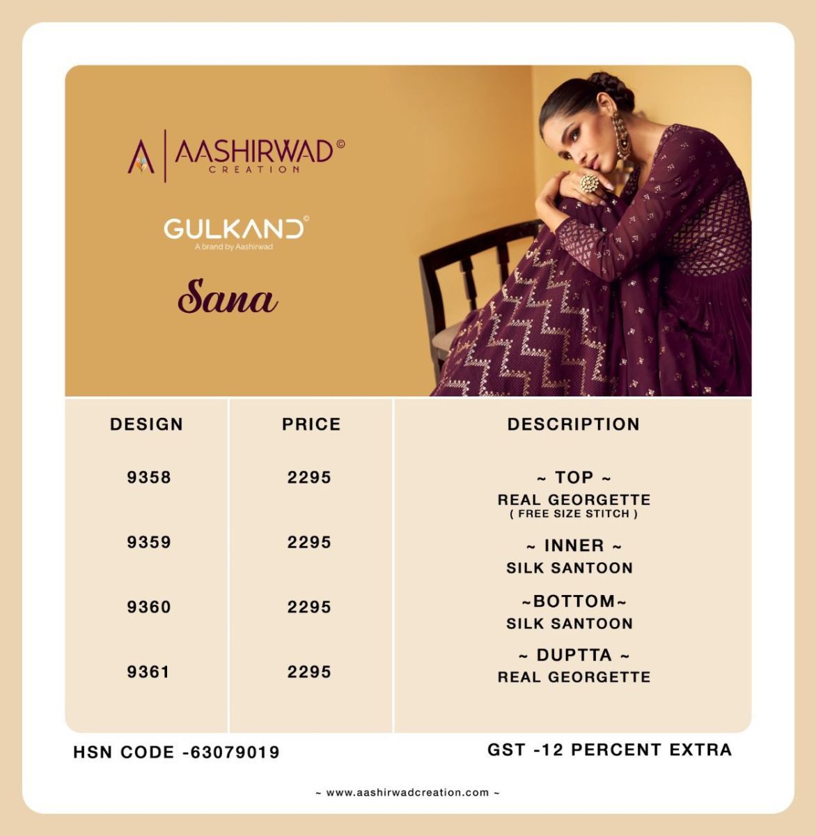 AASHIRWAD-GULKAND-SANA-HEAVY-GOERGETTE-SUITS-WHOLESALE-11