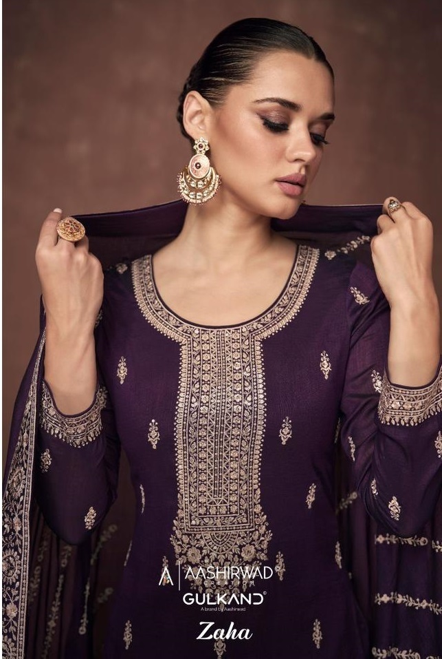 AASHIRWAD-GULKAND-ZAHA-PREMIUM-SILK-SALWAR-SUITS-WHOLESALE-1