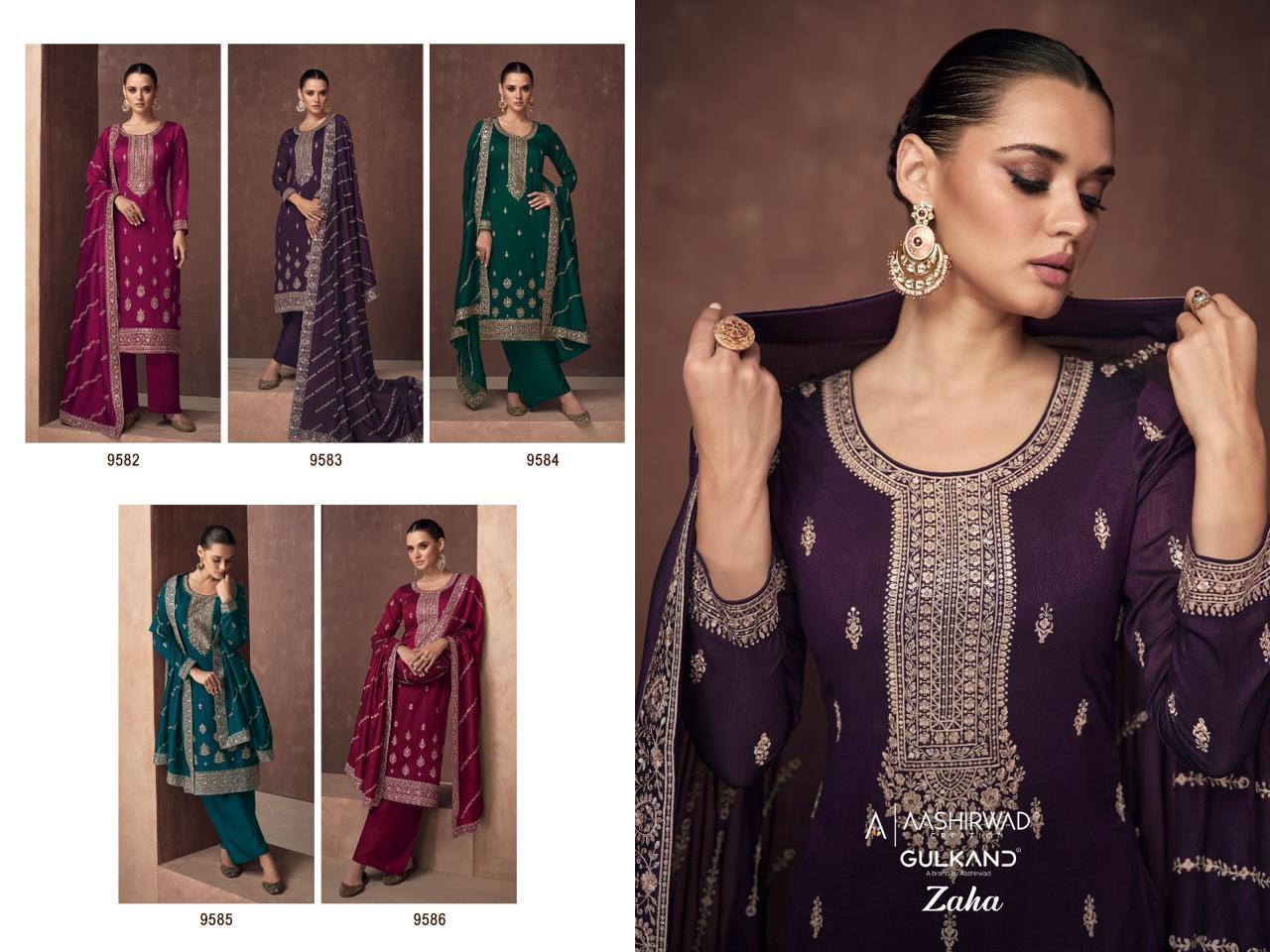 AASHIRWAD-GULKAND-ZAHA-PREMIUM-SILK-SALWAR-SUITS-WHOLESALE-7