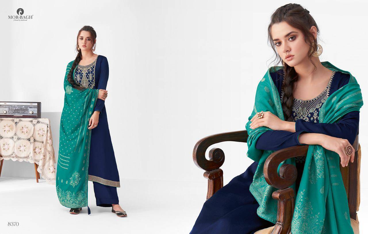 AASHIRWAD-MOR-BAGH-SANGEET-8370-8375-SALWAR-KAMEEZ-WHOLESALER-9