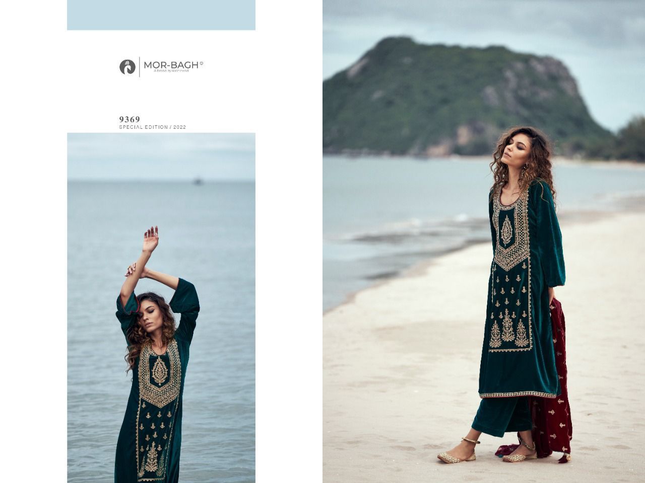 AASHIRWAD-MOR-BAGH-WAVES-PURE-VELVET-WINTER-SUITS-WHOLESALE-14