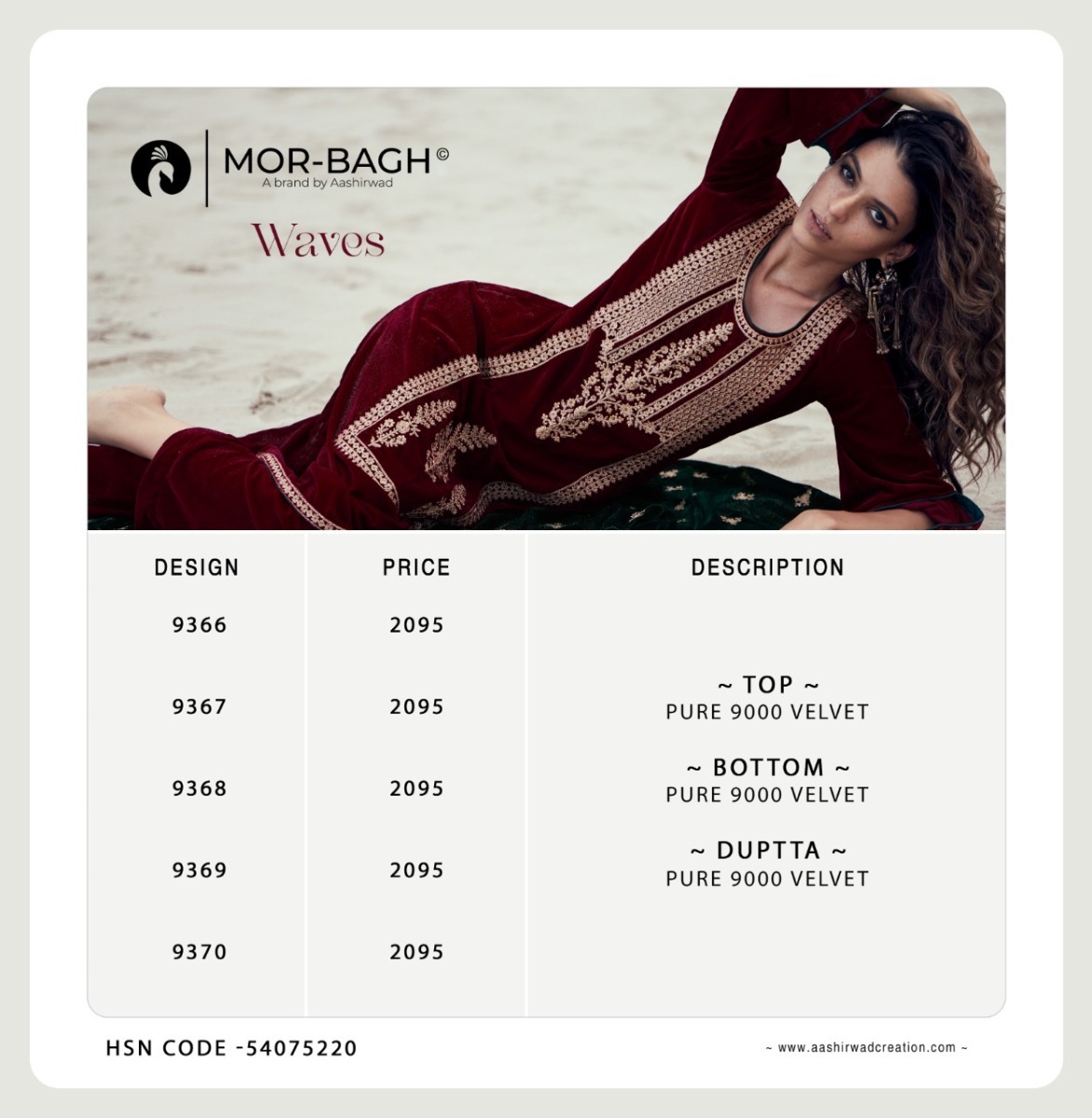AASHIRWAD-MOR-BAGH-WAVES-PURE-VELVET-WINTER-SUITS-WHOLESALE-19