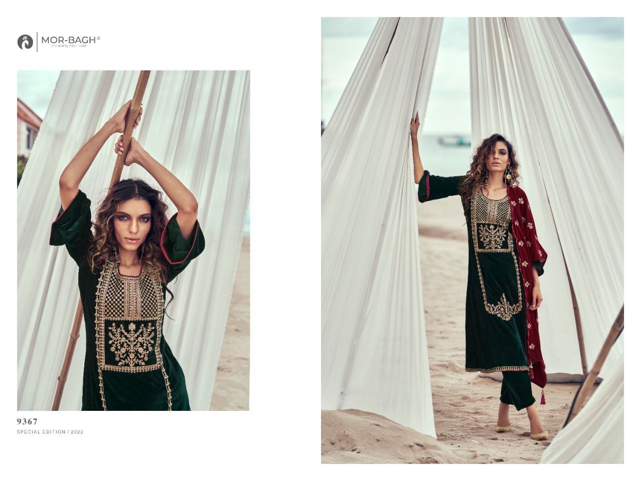 AASHIRWAD-MOR-BAGH-WAVES-PURE-VELVET-WINTER-SUITS-WHOLESALE-6