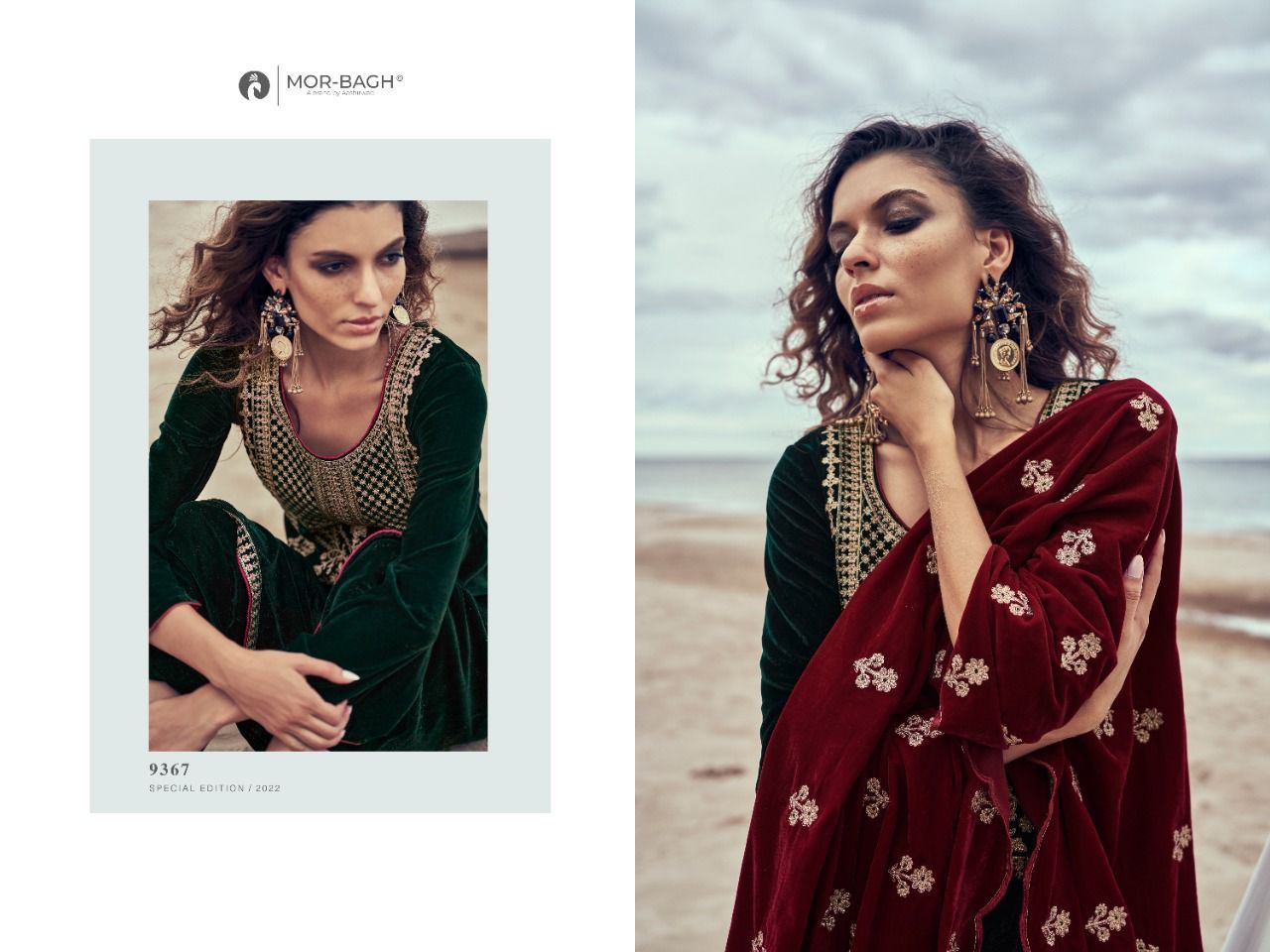 AASHIRWAD-MOR-BAGH-WAVES-PURE-VELVET-WINTER-SUITS-WHOLESALE-8