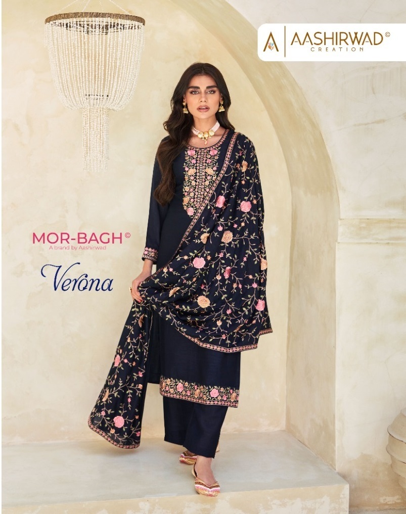 AASHIRWAD-MOR-BHAG-VERONA-HEAVY-SALWAR-SUITS-WHOLESALER-1