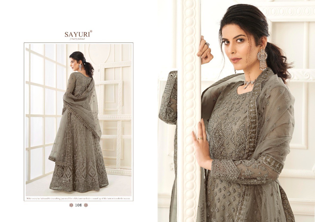 AASHIRWAD-PRESENTS-AARUSHI-SAYURI-LATEST-SALWAR-SUITS-CATALOGUE-2