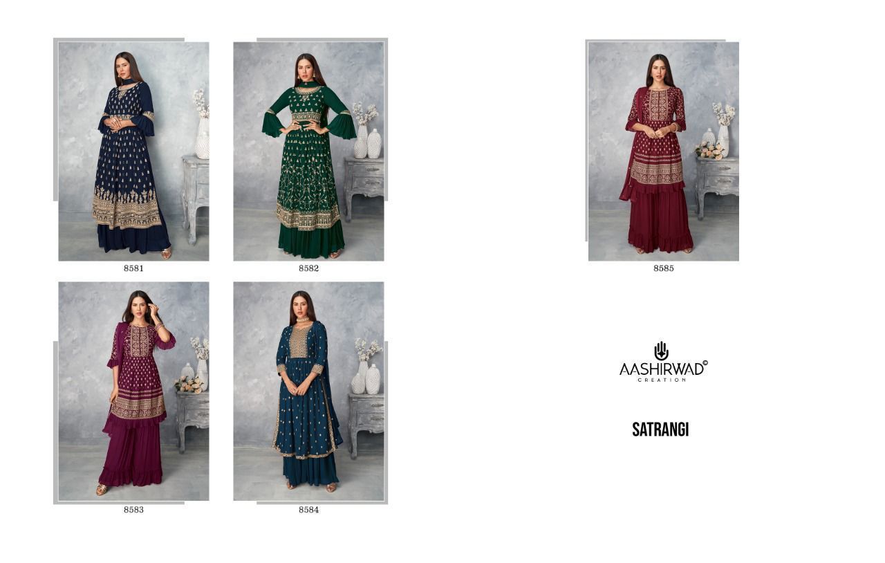 AASHIRWAD-SATRANGI-FOUX-GEORGETTE-SALWAR-KAMEEZ-WHOLESALER-1